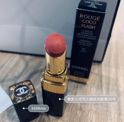 -Chanel