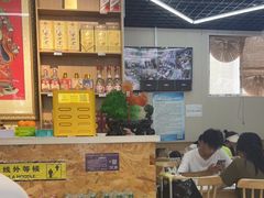 -北戴河庆山饭店·海鲜砂锅粥(北戴河黑石路店)