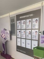 -广州美莱医疗美容医院