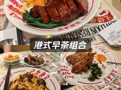 -宝山日月光中心