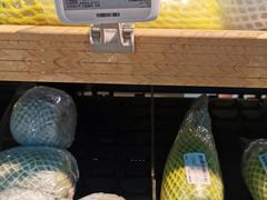 -盒马鲜生(大成店)