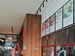 -余姚四明湖开元名都度假酒店·夏威夷西餐厅