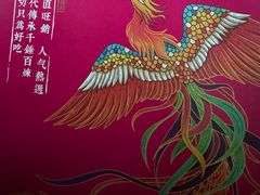 -捶糖帮·手工酥糖(前门二店)