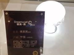 -宁波壹加壹口腔·矫正种植中心
