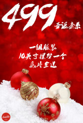 -艾米丽儿童摄影