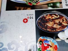 -局气烤鸭·北京菜(德云社店)
