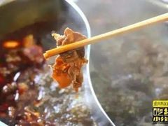 -迪迪客欢乐火锅(斯大林路店)