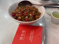 -饭怕鱼·黄焖鲟龙鱼(湖大店)