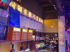 -唱吧麦颂KTV(马驹桥店)