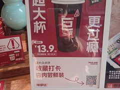 -陈学正酸梅汤(大学习巷店)