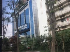 -武汉大学附属爱尔眼科医院(湖北总院)