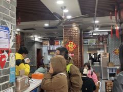 -荣阳楼(山塘街店)