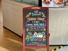 -7senses(金狮广场店)