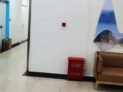 -上海仁爱医院
