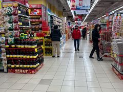 -鑫海韵通大卖场(石园店)