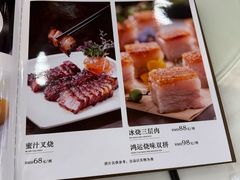 -渔意楼·驰名沙田乳鸽(五羊店)