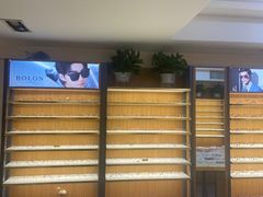 -优医视平价眼镜超市蔡司依视路折扣(小马厂店)