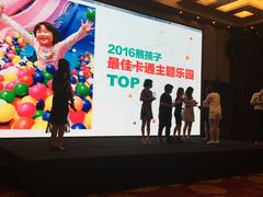 -上海龙之梦万丽酒店