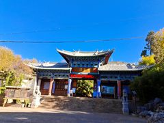 -黑龙潭公园