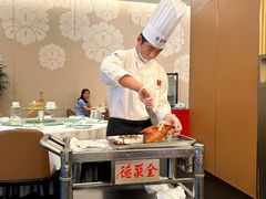 -北京全聚德(王府井店)
