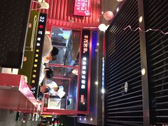 -丰茂烤串(金源店)