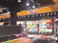 -乾芝斋·苏式糕点·碧螺春茶酥(平江路店)