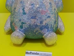 -上海世茂广场(南京东路店)