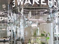 -3号仓库·创意中国菜(乐清正大广场店)