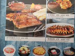 -华强广场酒店-椰香高空自助餐厅