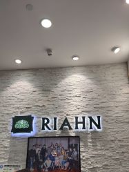 -韩国丽安形象设计