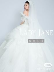 -Lady  Jane高端婚纱礼服馆