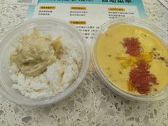 -满记甜品(南京虹悦城三店)