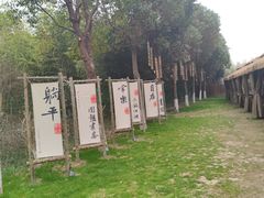 -艳阳度假酒店·餐厅