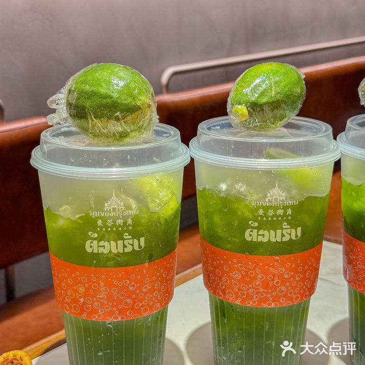 假装在泰国的泰式打抛饭，味道绝了‼️