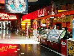 -新影联·华谊兄弟影院(望京店)