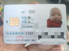 -蒲黄榆(地铁站)