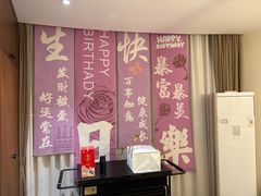 -九福楼大酒店
