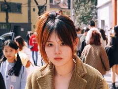 -安福路