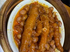 -廣順興(兴华路店)