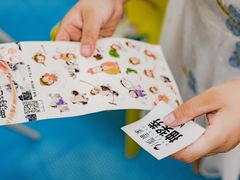 -合肥蜀山万象汇