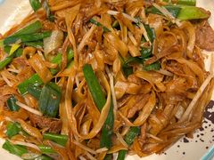 -沙河粉村·国家非遗传承(云台店)