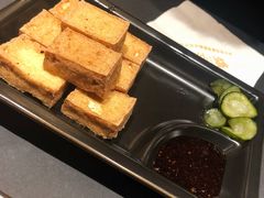 台湾炸豆腐-馔豚·台北菜专门店(深圳湾万象城店)
