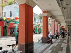 -民信老铺(华盖路店)