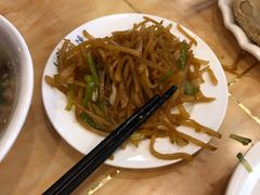 -老三羊汤【北兴隆街店】