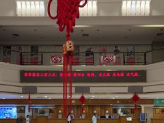 -桂林桂湖饭店(两江四湖东西巷店)