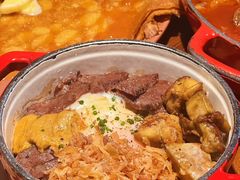 -salée
