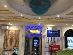 -畅想国度(黄埔店)