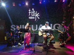 -拾光音乐餐酒吧(告庄星光夜市店)