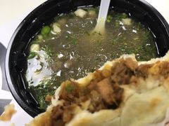 -西贝莜面村(东莞壹号广场店)