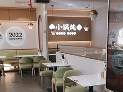 -李先生牛肉面大王(广渠门内店)